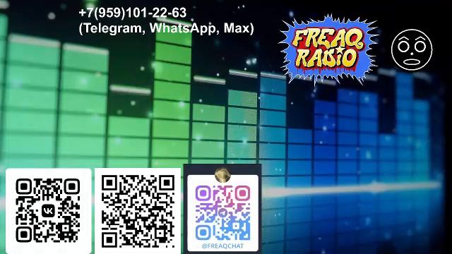 ШАРМАНОЧНАЯ смотреть онлайн