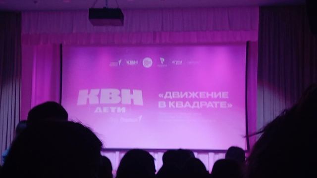 Альтаир. Часть 6