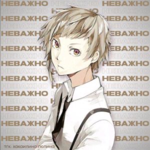 Привет всем