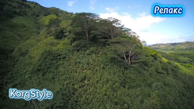 Релакс.KorgStyle. смотреть онлайн