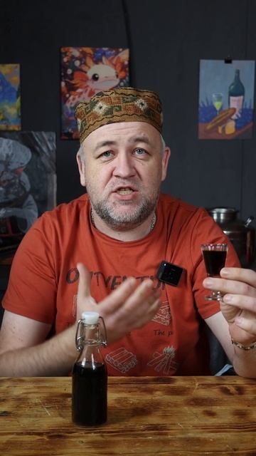 Неимоверно вкусная настойка на черном чесноке Особенности приготовления смотреть онлайн