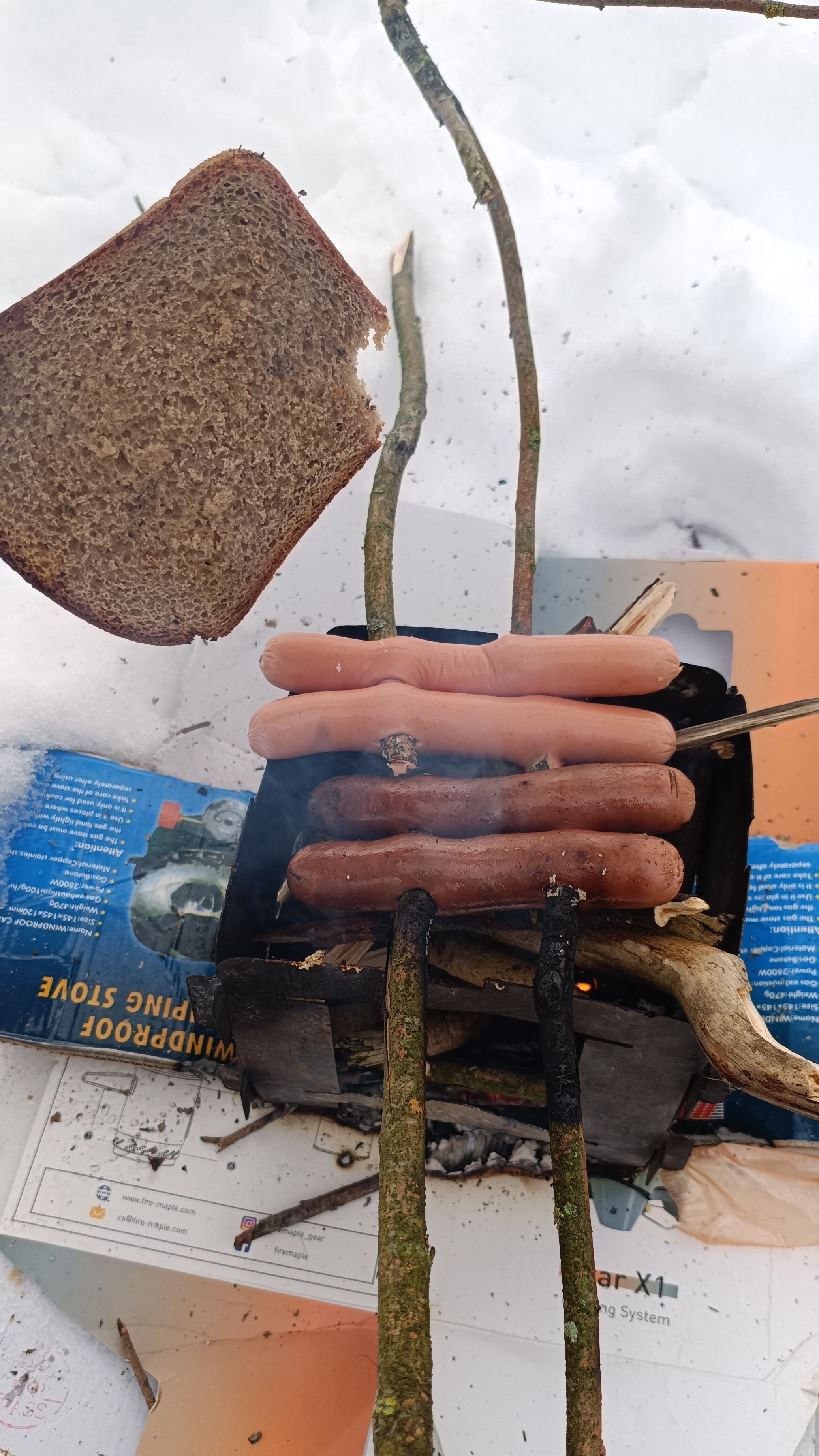 ⛷️🌭поедем поедим