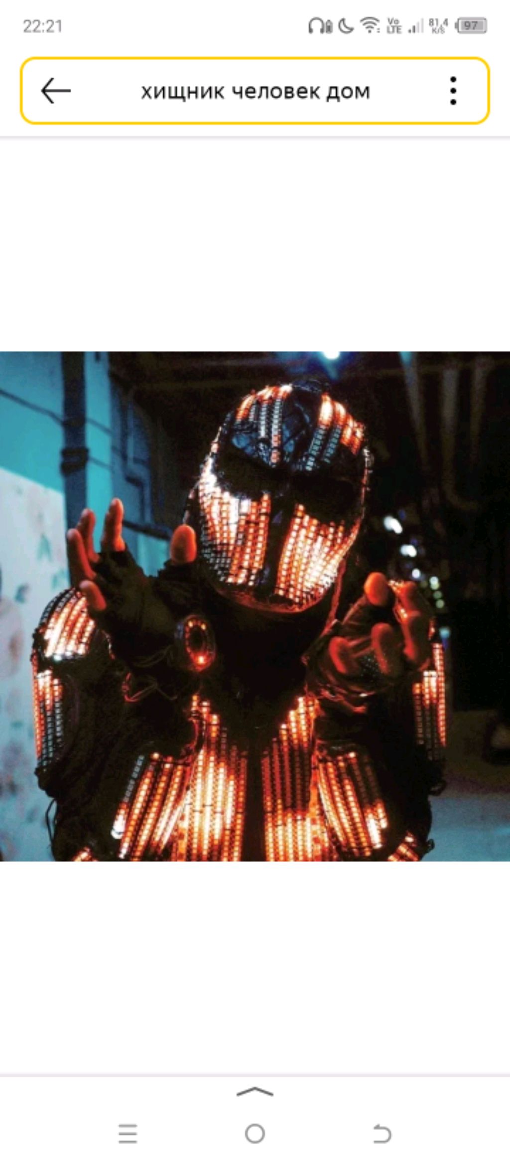 Стрим слушай музыку Поём веселимся смотреть онлайн