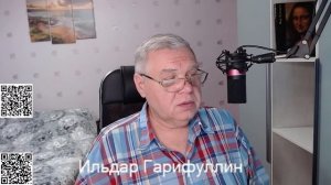 Загадочно пропавший на Инзерских зубчатках Вадим Классен.