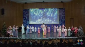 Как Иван-Царевич и Конек-Горбунок Новый год спасали