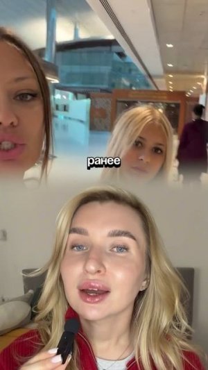 ДОЧЬ ВИКТОРИИ БОНИ ТРАТИТ В ДЕНЬ 700 ЕВРО #ВиторияБоня #Боня #знаменитости #блогеры #семья