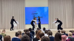 Фестиваль "Герои нашего времени". 2Б класс. "Мамы"