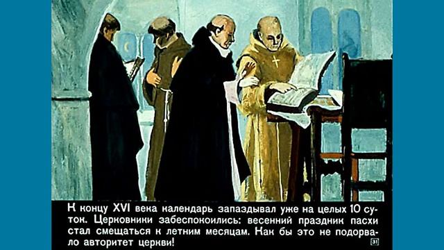 Историк СевГУ о праздновании Старого Нового года смотреть онлайн