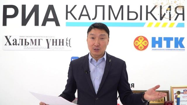 13 января отмечается День российской печати смотреть онлайн