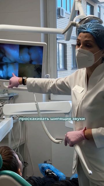 СТОМАТОЛОГИЯ в Волгограде