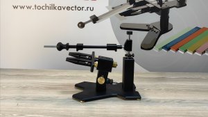 178. Новая заточная система с постоянным углом "Вектор Х1"