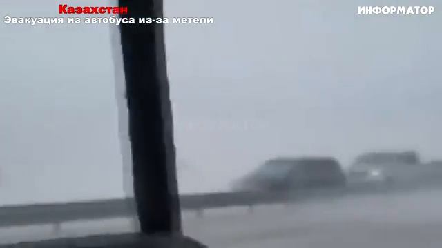 Новости Сегодня 07.01.2026 - ЧП, Катаклизмы, Ужас Россия, Москва Ураган, Цунами США, Европа Погода смотреть онлайн