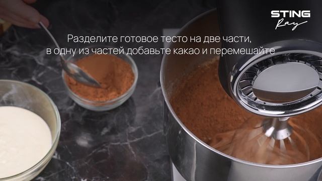 Приготовление кекса в духовом шкафу STINGRAY ST-EO120A смотреть онлайн