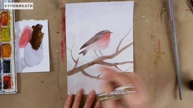 Как нарисовтаь снегиря акварелью пошаговый урок смотреть онлайн