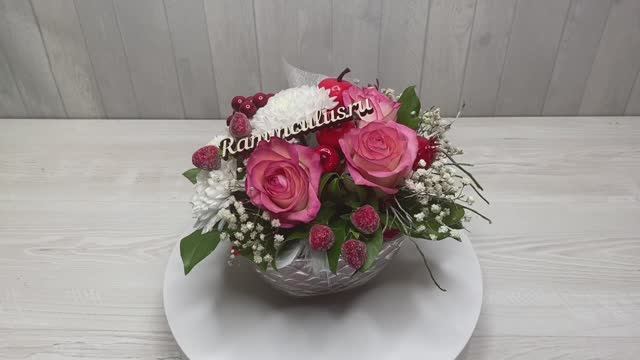Композиция из розовых роз и белых хризантем смотреть онлайн
