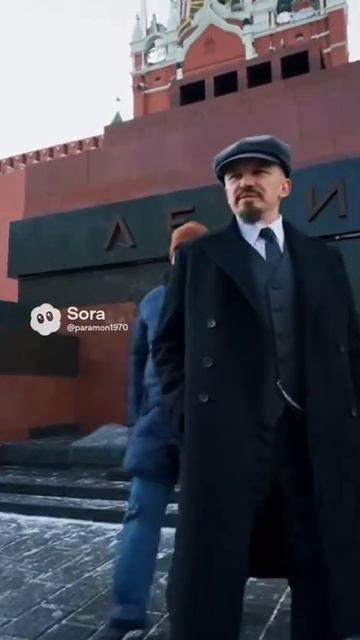 ЛЕНИН ЖИВ🤣 смотреть онлайн