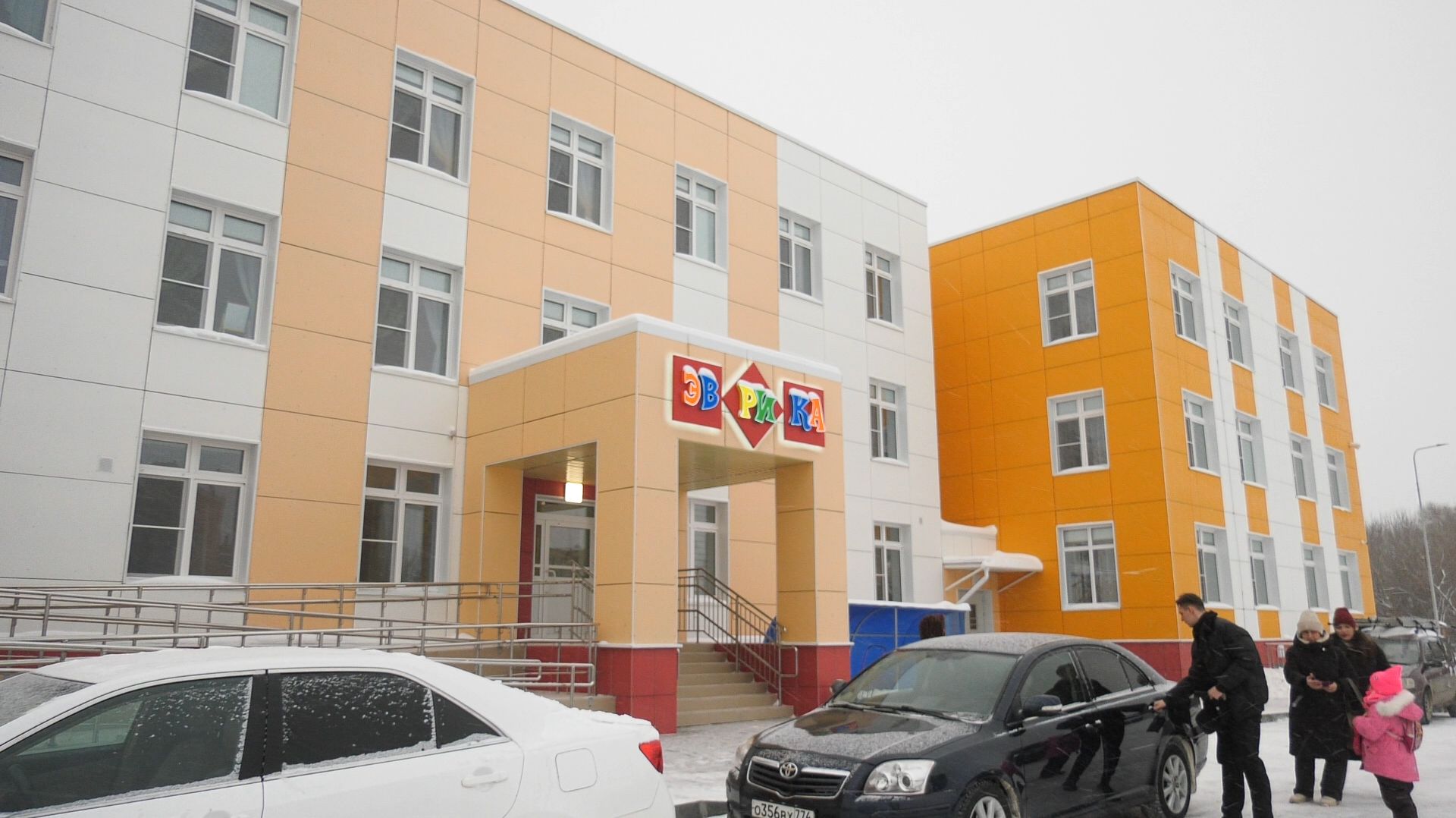 В новом садике прошел день открытых дверей смотреть онлайн