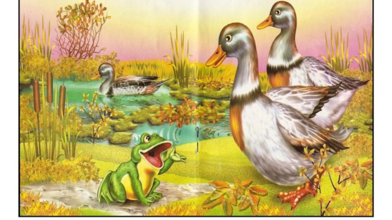 Анекдоты смотреть онлайн