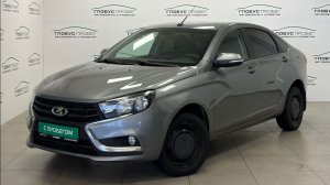 Видеопрезентация автомобиля Lada (ВАЗ) Vesta I, 2017