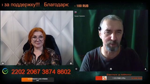 Наши предки построили цивилизацию, которую мы должны возродить вместе.🙏💪✌ смотреть онлайн