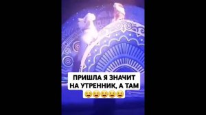 #смешныевидео -600