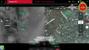 Боевая работа расчетов САУ «Мста-С»