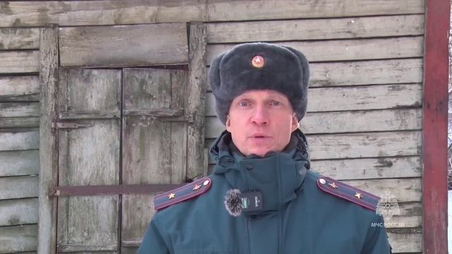 ПОЖАРНАЯ БЕЗОПАСНОСТЬ В БЫТУ смотреть онлайн