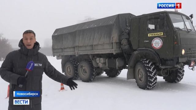 Первые в 2026 году занятия для военных водителей стартовали в Новосибирске смотреть онлайн
