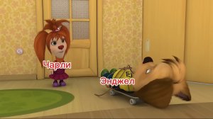 Чарли и Энджел Даст Отель Хазбин