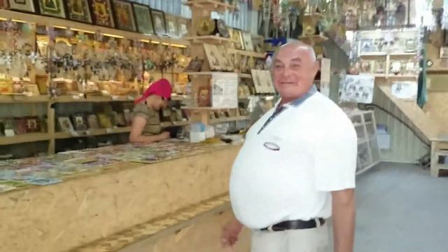 Монастырь Святой Анастасии