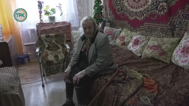 Жительница Новомосковска отметила 100 лет смотреть онлайн