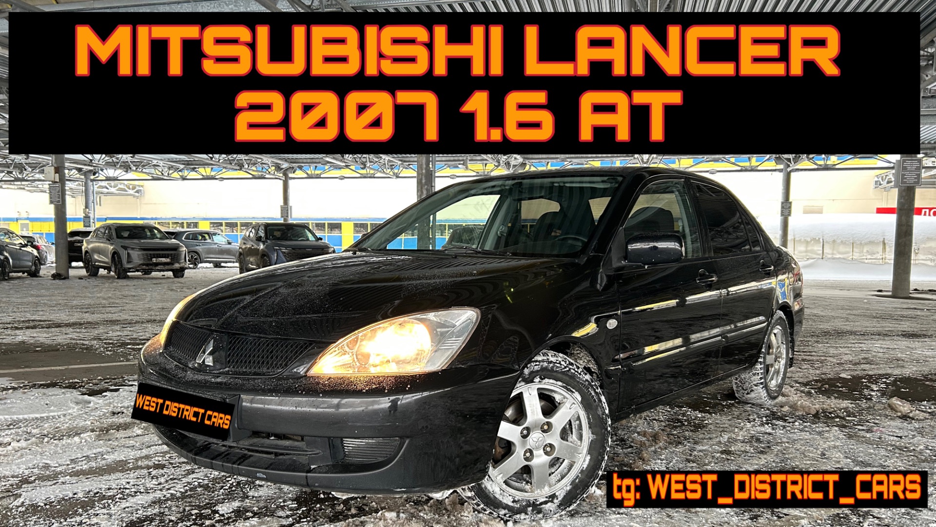 Видео-обзор Mitsubishi Lancer 9