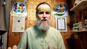 К старому по Новому!