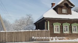 Зимняя прогулка по Рыбинску. Ярославская область