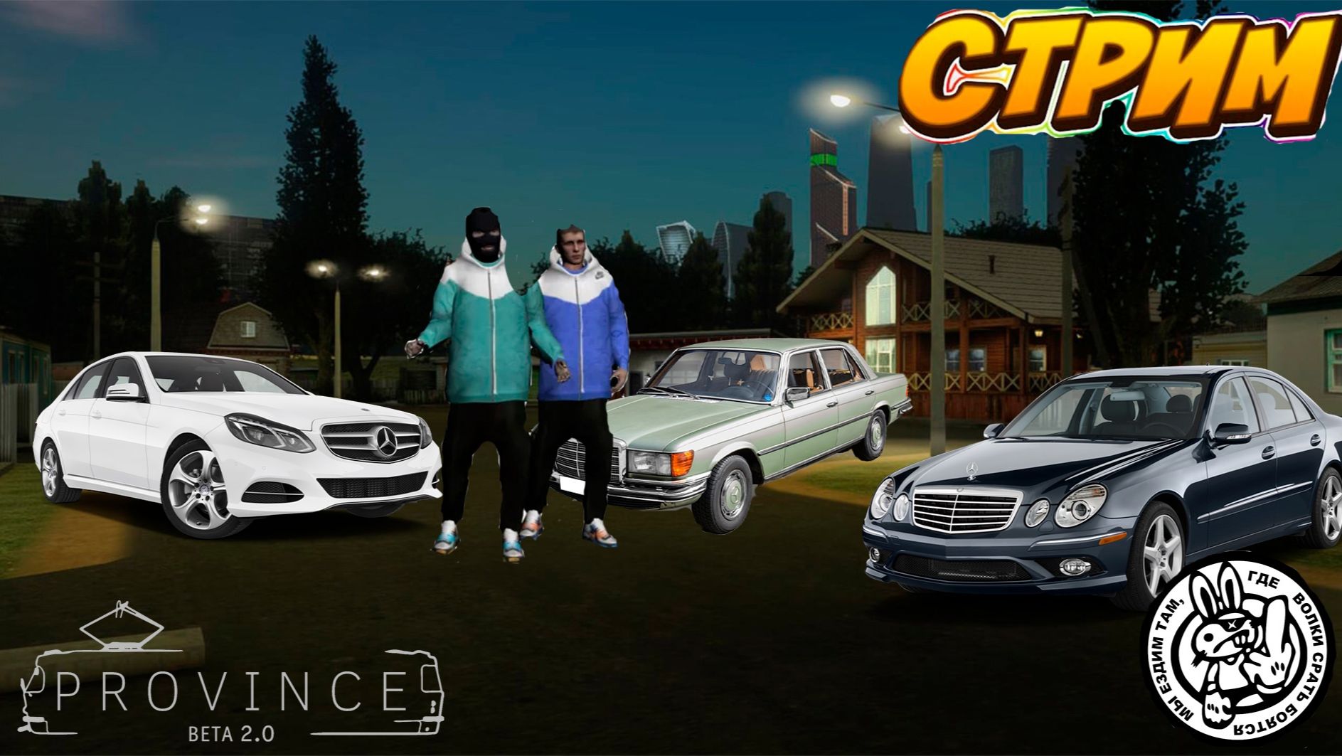 ETS 2 ATS И другие игры смотреть онлайн