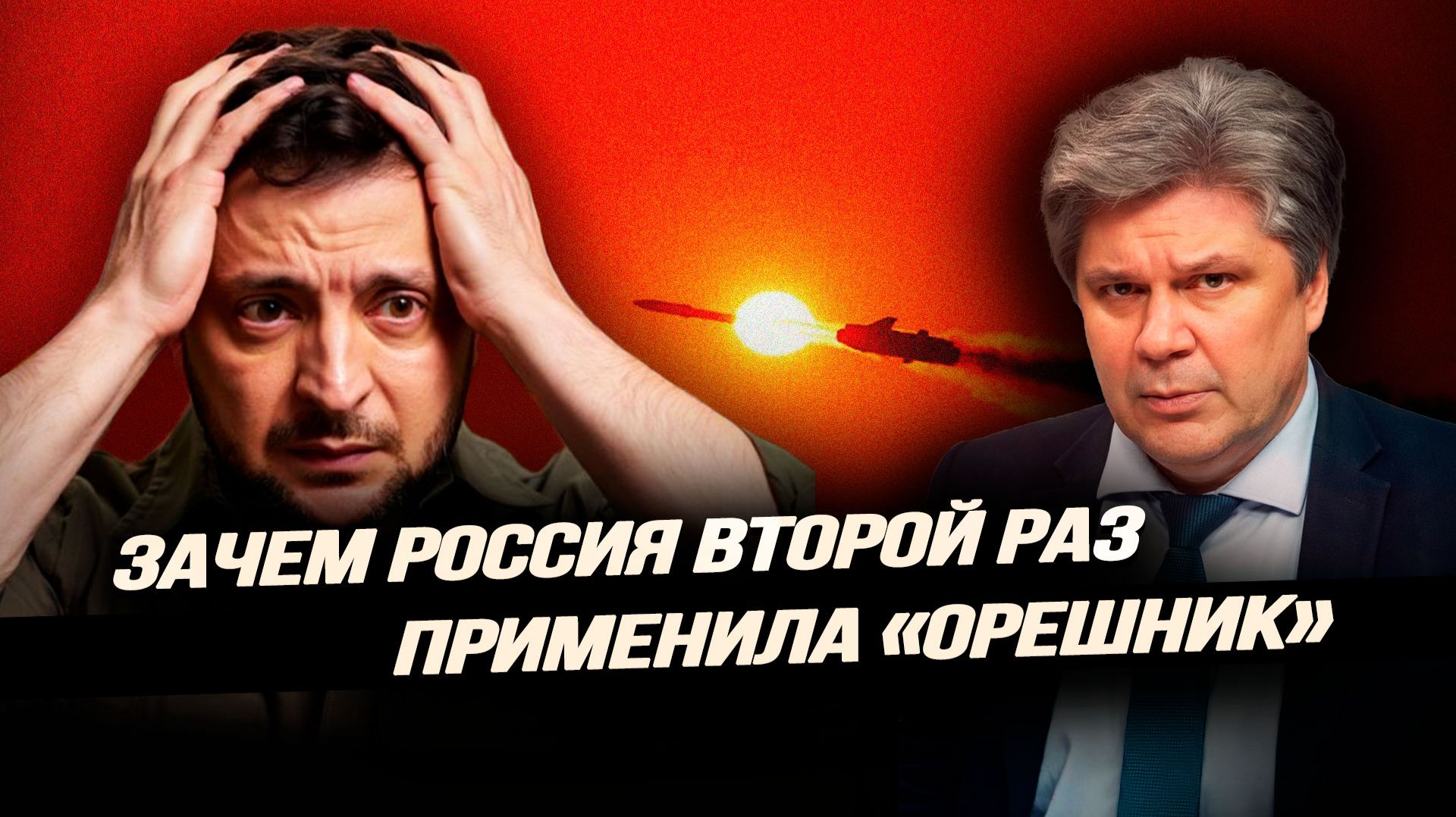 Львовский ГАРЗ испарился: F-16 стали протонами. Николай Сорокин смотреть онлайн