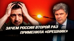 Львовский ГАРЗ испарился: F-16 стали протонами. Николай Сорокин