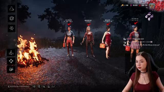 Играем в Dead by Daylight вместе с Викой🍓! смотреть онлайн