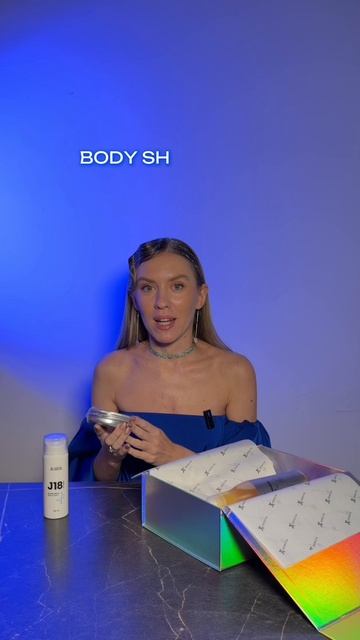 2 часть про новогодние боксы JKeratin✨