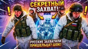опасная дорога в поисках 3AI/ATLAS можем погибнуть военный камуфляж квадроциклы путешествие кавка