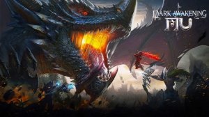 MU: Dark Awakening — ПРЕДРЕЛИЗНЫЙ первый смотр