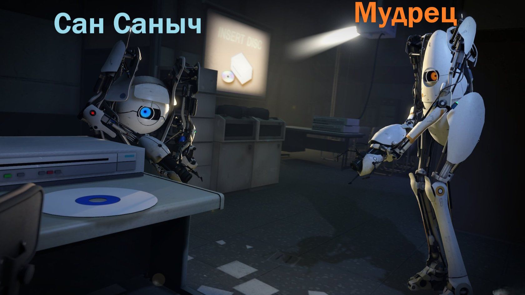 Portal 2 #2 DUO
