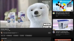 The city go back in my head ai чиж чиж