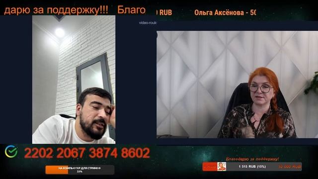 Для узбека всё это цирк.💣💥💥 смотреть онлайн