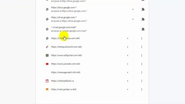 Как убрать рекламу с компьютера _ убрать рекламу с рабочего стола_HD смотреть онлайн