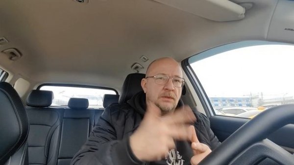 Аэропорт Домодедово. 
Такси