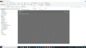 ПОЛИНОМ. Модуль импорт данных.