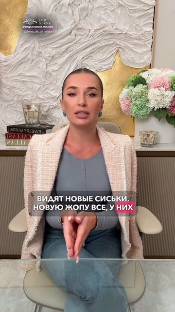 ДЛЯ МУЖЧИНЫ С€КС НЕ РАВНО ЛЮБОВЬ! смотреть онлайн