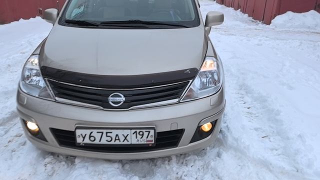 VID_20260113_100306.mp4 смотреть онлайн