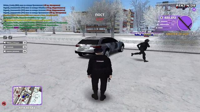 дб смотреть онлайн